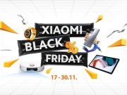 Xiaomi Black Friday стартира със страхотни оферти