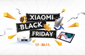 Xiaomi Black Friday стартира със страхотни оферти