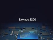 Samsung създават нов екип за разработката на бъдещият Exynos SoC за Galaxy S Series