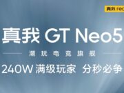 Realme ще представят на 09.02 официално в Китай новият Realme GT Neo5 с 240W зареждане
