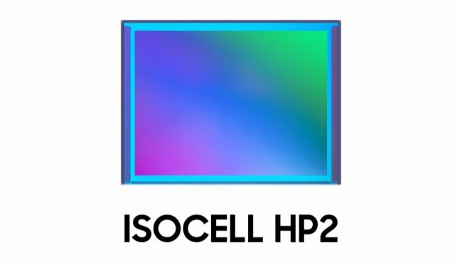 samsung_isocell_hp2_1