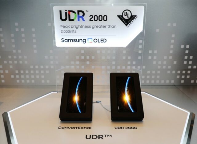 samsung_udr_2000_ces2023