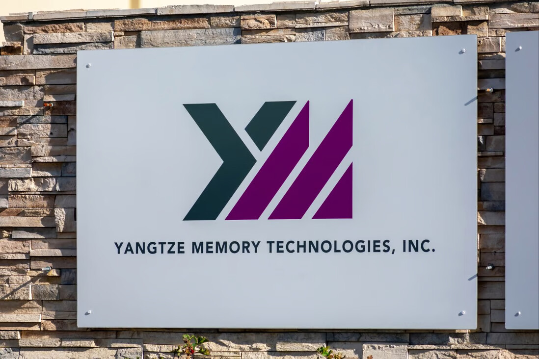 Ударената от санкциите YMTC освобождава 10% от работната си сила