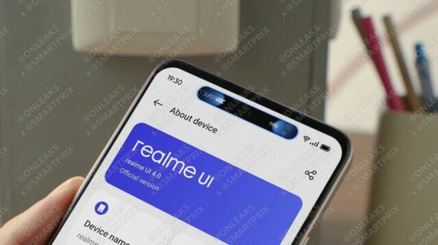 realme_dynamic_island