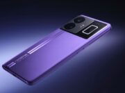 Realme вероятно ще представят и GT Neo5 Lite