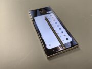 Samsung Galaxy S23 Ultra Cream