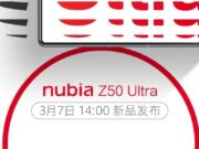 ZTE ще представят официално nubia Z50 Ultra с 4-то поколение камера под дисплея