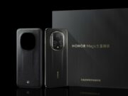 Honor все пак представиха Magic5 Ultimate… само в Китай