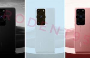 След само 3 дни, Huawei P60 Series ще станат реалност