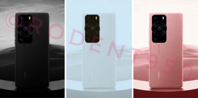huawei_p60_series_draft_3
