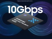 Samsung въвеждат 10Gbps скорости при 5G с новият модем Exynos 5300