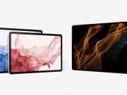 Samsung Galaxy Tab S9 предполагаемо ще предлага по-голяма по капацитет батерия