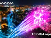 10GIGA мрежата на Vivacom вече покрива близо половин милион домакинства