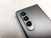 Samsung Galaxy Z Fold5 ще притежава камерата на Galaxy S23+