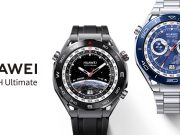 HUAWEI WATCH Ultimate – ултрафлагманът при смарт часовниците, вече е на българския пазар