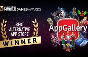 AppGallery спечели приза „Best Alternative App Store of the Year“ на Mobile Games Awards 2023