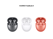 HUAWEI FreeBuds 5: Стилни TWS слушалки със зашеметяващо качество на звука