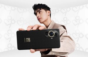 Huawei официално представиха nova 11 Series в Китай