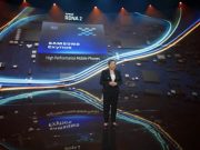 Samsung подготвят (може би) Exynos 2400 още за 2024 година
