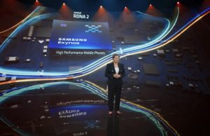 Exynos 2500 SoC ще е чипсетът на Galaxy S25 Series