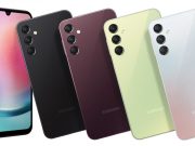 Samsung Galaxy A24 е вече реалност