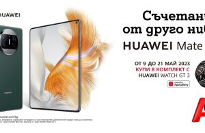 А1 приема предварителни поръчки за флагманите Huawei P60 Pro и Huawei Mate X3