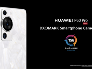 Смартфон камерата на HUAWEI P60 Pro с най-висок резултат в историята на DXOMARK