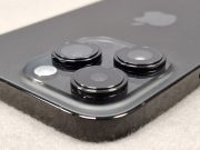 iPhone 16 Pro MAX може да се казва iPhone 16 Ultra