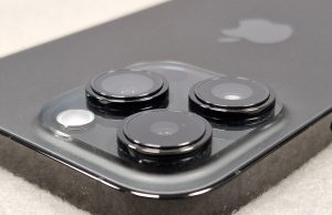 iPhone 16 Pro MAX може да се казва iPhone 16 Ultra