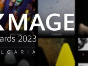 Стартира локалното издание на конкурса за мобилна фотография HUAWEI XMAGE 2023 с тема „Повече светлина в моята история“