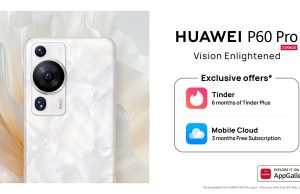 AppGallery с екслузивни предложения за потребителите на HUAWEI P60 Pro