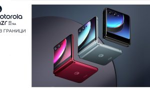 Vivacom предлага най-новите модели смартфони на Motorola