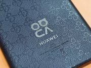 Huawei nova 12 Pro ще получи променлива бленда на камерата