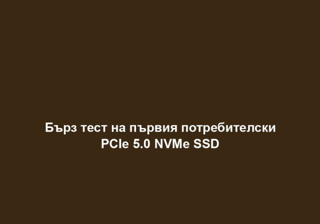 0e95f51b86d5ca838fd6ef780ab5cb11d8e3114f.png