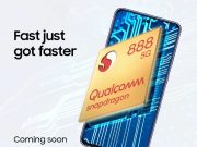 Samsung подготвят за продажба още една версия на Galaxy S21 FE