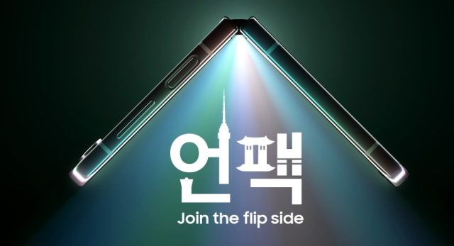 samsung_galaxy_unpacked_2023_galaxy_fold_flip5_web