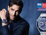 HUAWEI WATCH Ultimate печели наградата Premium Smartwatch на EISA Awards 2023/2024