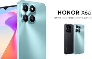 HONOR X6a триумфира във Vivacom на атрактивна цена