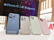 iPhone 16 Pro MAX ще предлага най-издръжливата батерия