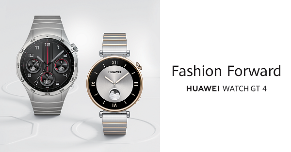 HUAWEI Watch GT 4 - Fashion Forward