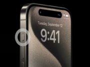 Бъдещите iPhone 16 Series ще са с най-тънките „рамки“ на дисплея