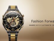 HUAWEI WATCH ULTIMATE DESIGN дебютира с елементи от 18-каратово злато