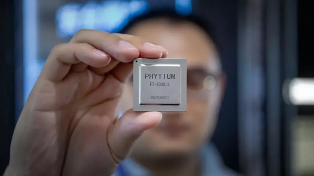 Phytium_lead