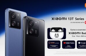Продажбите на новите смартфони от серията Xiaomi 13T стартират в България