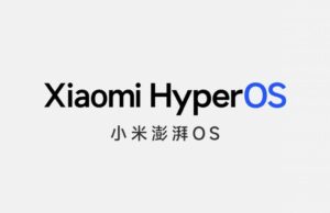 Xiaomi HyperOS наследява MIUI