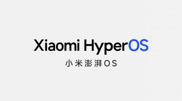 xiaomi_hyper_OS