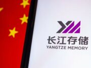 YMTC е похарчила $7 млрд. щатски долара за преодоляване на американските санкции