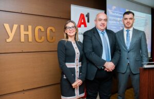 УНСС и А1 демонстрираха резултатите от мащабния проект за повишаване на капацитета на мрежовата инфраструктура