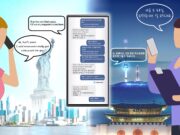 Идва нова ера с Galaxy AI – надникваме зад завесата