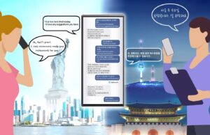 Идва нова ера с Galaxy AI – надникваме зад завесата